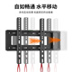 Jinying TV Mount (26-65 inches) is suitable for Xiaomi Huawei Honor Hisense TCL Thunderbird Skyworth Haier Ultra-Thin TV Stand Wall Mount Wall Stand