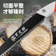 Shizhi Saw Hand Saw Fruit Tree Tree Waist Saw Hand Saw Outdoor Household Portable Garden Tool Logging Straight Saw Cutting Saw Large Factory Produced Special Price Return to Original Price Tomorrow Saw Blade 35cm + Handle 18cm Total Length 52cm