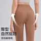 Free-style no-size yoga pants for women, high-waisted butt-lifting, tight-fitting nude training fitness clothes, Pilates dance sports trousers
