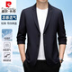 
Pier Cardin men's high-end mulberry silk suit 2025 spring and summer new fashionable casual single thin suit jacket men blue 6636 M 170 [100-120Jin [Jin equals 0.5 kg]]