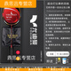 XMSJ optimiertes Kohlenstoff Middle King Badminton Schläger Single Shot Voller Carbonfaser Ultra-Licht-Wettbewerbsmodell hoher Pfund Carbon Middle King China Red 4U Ultra-Licht Offensive Typ P9900 Upgrade Yodiman-Ydm95