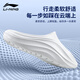 李宁（LI-NING）游泳拖鞋男女水上运动拖鞋厚底增高一字凉拖沙滩拖鞋情侣休闲轻便 雪松白 【云弹系列/自在行走】 36 【建议36-36.5码】