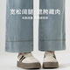 Bo Na Ling maternity jeans front drawstring Tencel Lyocell jeans outer wear versatile straight wide leg pants maternity pants light blue XL 120-135Jin Jin equals 0.5 kg
