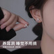 Qi Xiaomi 999 sterling silver Möbius earrings for women, pierced earrings 2025 new style high-end sleep-free and elegant earrings, a pair of Möbius earrings, 999 pure silver