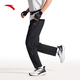 Pantalones de secado rápido ANTA Sports Pantalones deportivos 2025 Summer Nuevo alambre de hielo Biros rectos aliviables pantalones de hombres casuales (gerente de stock recomienda alambre de hielo secado rápido) Negro básico L /175 (adecuado para 135-145Jin [Jin equivale a 0.5 kg])
