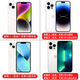 Apple 2022 new model / iPhone 14 Pro Max has activated 13 mobile phones in China HBE blue package one Apple 14128GB