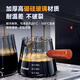 TEOTM glass extraction cup small milk cup with graduated measuring cup espresso wooden handle small milk jug ounce cup