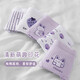 Pure cotton underwear for girls, combed cotton children's underwear, girls' briefs, category a, medium and large children's 7A antibacterial women's underwear 11010 purple # (wormwood crotch + random pattern) 2 pieces 140 (recommended 50-63Jin Jin is equal to 0.5kg) individually packaged