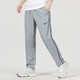 Pantalon de survêtement Nike (Nike) Pantalon pour hommes Summer Souffle à séchage rapide Pantalon de glace Pantalon à jambes droits Straitement Pantalon Men Tendance officielle Authentique DM6627-073_GRAY MODÈLE DE LEG STRIEUX_BREATABLE MBEATABLE M