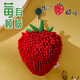 Jelia strawberry hand towel 18*24cm+banana hand towel 16*26cm