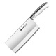 张小泉 刀具菜刀 斩切两用厨房家用砍骨切菜刀切肉切片锋利厨师专用刀 【全钢一体丨宽面利刃】斩切刀