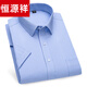 Hengyuanxiang Herren-Kurzärmel-Hemd 2025 Sommer dünner mittlerer und junges Geschäft Casual Shirt Striped Professional Shirt Männer DX6624 38