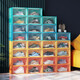 Wing Fantasy 20-pack shoe box shoe storage box transparent plastic thickened shoe rack drawer-type dormitory artifact space-saving transparent-10 pack horizontal version 46.5 size 33x24.5x17cm