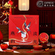 Boshan Fu Yanyun Shuguang offener Deckel Instant Eat Bowl ausgewähltes Vogelnest Deep Tonic für Selbstverwendung Urlaubsgeschenk High-End-Souvenir Instant Eat Bowl 108GX5 Schüssel/Box