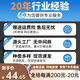 渝豹防爆头灯超长续航安全帽矿灯卡扣式头灯夜钓鱼户外LED强光头戴式 高品693(强光10h)