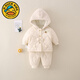 G.duck Little Yellow Duck Infant and Toddler Cotton Clothes Set Winter Bear Hooded Warm and Velvet Cotton Clothes and Pants Casual Two-piece Set Beige Hot Sale Velvet and Cotton Suit with Refund Guaranteed 100 cm
