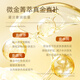 Макияж Ray Ray Thai Golden Mask 3 Boxes 30 штук. Проясничный тон кожи, чтобы улучшить тупость Удалите пожелтевшие увлажняющие увлажнения и укрепление для мужчин и женщин