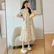 Ariana Summer French Embroidery Robe de maternité mince en vrac