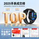 Bobi nfc+ payment blood sugar and blood pressure monitoring watch risk research blood lipids uric acid blood oxygen heart rate ECG all-in-one non-medical grade smart health high-precision sports bracelet