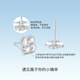 Mengjinyuan Platinum Earrings Sparkling Fish Scale Four-leaf Clover Earrings PT950 Platinum as a Birthday Gift for My Girlfriend, Weight Approximately 2.05g