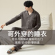 
Yalu pajamas men's spring and autumn pure cotton long-sleeved home clothes thin casual large-size suit for summer new can be worn outside 13968 gray XL