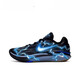 耐克（NIKE）球鞋定制AirZoomG.T.Cut2ID渐变雷电男款篮球鞋 FD9905-101(Team柒-GT樱花)男 45