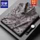 Romon Floral Camisa Floral Summer Summer Ice Silky Silky Gran grasa más grasa más camisa grande Top 9207 White L 120-140Jin [Jin equivale a 0.5 kg]