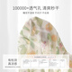 Bali Little Pig Baby Компьют лето 2025 г. Новый стиль Tianzhushi новорожденный ребенок-одежда Hai.