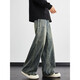 Zengzhi Lightning Jeans Spring neuer Retro losen geraden Bein Trendy Brand High Street American Hosen 1049 Schwarzer Gradient S