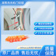 TG90-14122DXG适用于美的小天鹅滚筒洗衣机门把手门合页卡扣门铰 其他型号联系客服查询 或下单后备注