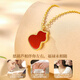 China Gold Fulu Gourd 18K Gold Necklace Women 2025 New Agate Pendant Birthday Gift for Girlfriend Wedding Anniversary 18K Gourd Red Agate Pendant Free Yellow Silver Chain