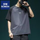 Romon 2025 Ice Silk Mesh Slee Raglan Sleeve à manches courtes Top à manches courtes pour hommes volutiers minces T-shirt de sport à séchage rapide [Dilage rapide de la soie de glace] 844 T-shirt gris clair m [Recommandé 85-100jin [Jin est égal à 0,5 kg]]]