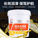 Great Wall Shangbo general lithium-based butter grease engineering machinery bearings 3#2#1#0#00#000 Jinbo No. 3 Great Wall Shangbo molybdenum disulfide lithium base grease GP-M-15kg