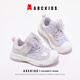 ABC KIDS girls sneakers autumn children's shoes casual girls princess children's running shoes 3524 purple 31
