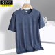 Camiseta de manga corta de verano de verano para hombres 2025 nueva camiseta para hombres de seda de seda de hielo a media manga de hombres suelto de sudor suelto y retirable top t bjz829 azul oscuro 4xl alrededor de 170-185 Jin [Jin equivale a 0.5 kg]