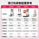 
Deli financial voucher binding machine Accounting voucher bill Office document file archive punching machine Manual labor-saving riveting pipe binding machine 3888N [30mm nail thickness] + 103 rivet tubes + drilling knife