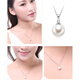 Fat Donglai same style pearl pendant without chain freshwater mother-of-pearl single clavicle chain classic simple style 925 silver necklace 8mm-9mm