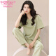 Pajama modal para mujeres Pure Cotton Spring and Summer 2025 Nuevos pantalones largos de manga corta con almohadillas para el cofre para ropa para el hogar de mujeres se pueden usar fuera del traje R679 sin almohadillas L Estilo de mujeres [100-120Jin [Jin equivale a 0.5 kg]]