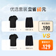 
Keep sports suit men's summer basketball uniform shorts shorts quick-drying clothes running middle school entrance examination sports badminton fitness suit