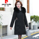 Pierre Cardin middle-aged and elderly down jacket women's mid-length 2023 winter new style middle-aged mother's winter wear thickened embroidered warm jacket black XL recommended 90-115Jin Jin equals 0.5 kg