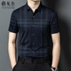 CEO Yageor flagship official summer new short-sleeved men's mulberry silk without ironing anti-wrinkle business casual plaid half-sleeved 15278 yellow M 165
