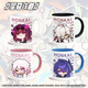Hanou Fei brach den Sternkuppel -Schienenspiegel fließend Firefly 2D Peripheral Ceramic Becher Milch Kaffeetasse Büro Wasser Tasse T6172 Feixiao (Tasse)