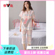 Yalu Shuowoven reiner Baumwollpyjamas für Frauen im Sommer Dünne Kurzärmel-Hosen Gaze Baumwoll-Sommer-Kleidungsanzug Strickjacke