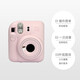 Fuji (FUJIFILM) Hong Kong direct mail Japanese original mini12 portable polaroid photography gift for women, pink
