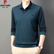 Pierre Cardin Automne Nouveau faux t-shirt à manches longues à manches longues pour hommes et automne à manches longues à manches à manches longues 6630 Grey S 165 / 84A