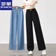 ROMON Tencel jeans 25 new style ice silk jeans women's jeans small summer thin pants blue thin XL 113-125Jin Jin is equal to 0.5 kg