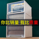 箱式塑料柜加厚储物箱透明盒衣服整理箱 F3523加厚款2个装单层深47宽35