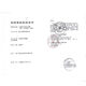 Beijing Tongrentang Cordyceps Capsules tonify kidneys and strengthen yang and regulate immunity Shoushibao Yuan Cordyceps Capsules Mycelium Shoushibao Yuan Cordyceps Capsules [60 capsules/box]