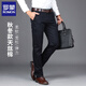 Romon Tiansi Cotton Tiansi Spring and Automne Style Men's Casual Pantals Straight Business Casual Pantal