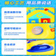 
Bannasai Surfboard Children's Water Toys Swimming Ring Floating Equipment Water Playing Floating Row Children's Inflatable Water Slide Board Children's Surfboard (recommended for 3-16 years old) A pair of arm rings + air pump
